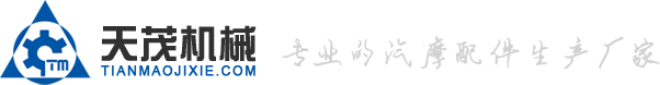 上海孚根自動化科技有限公司