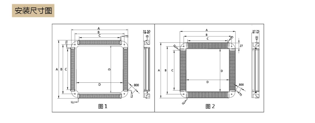 FG-BRF-XG4417