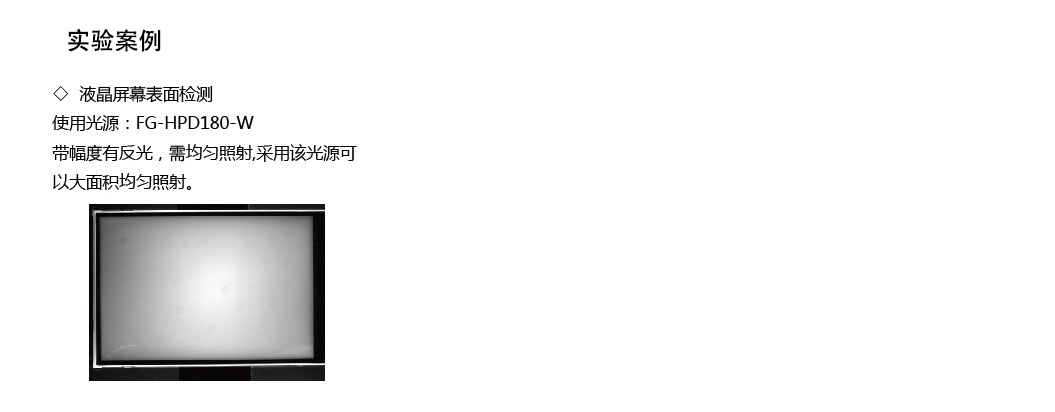 FG-DRH90-A00