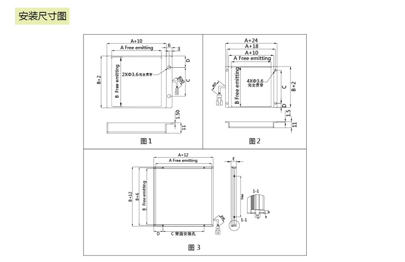 FG-TH3030