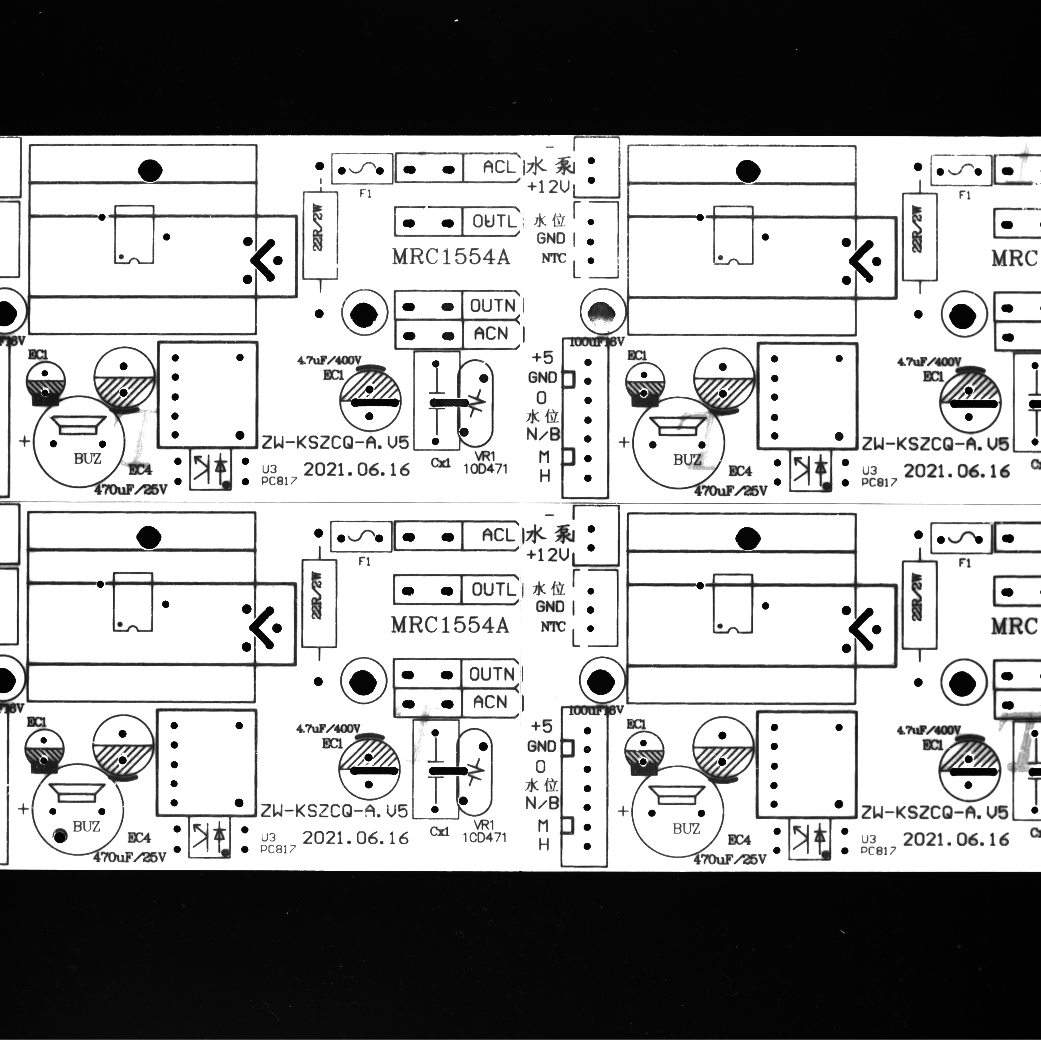 PCB字符檢測(cè)