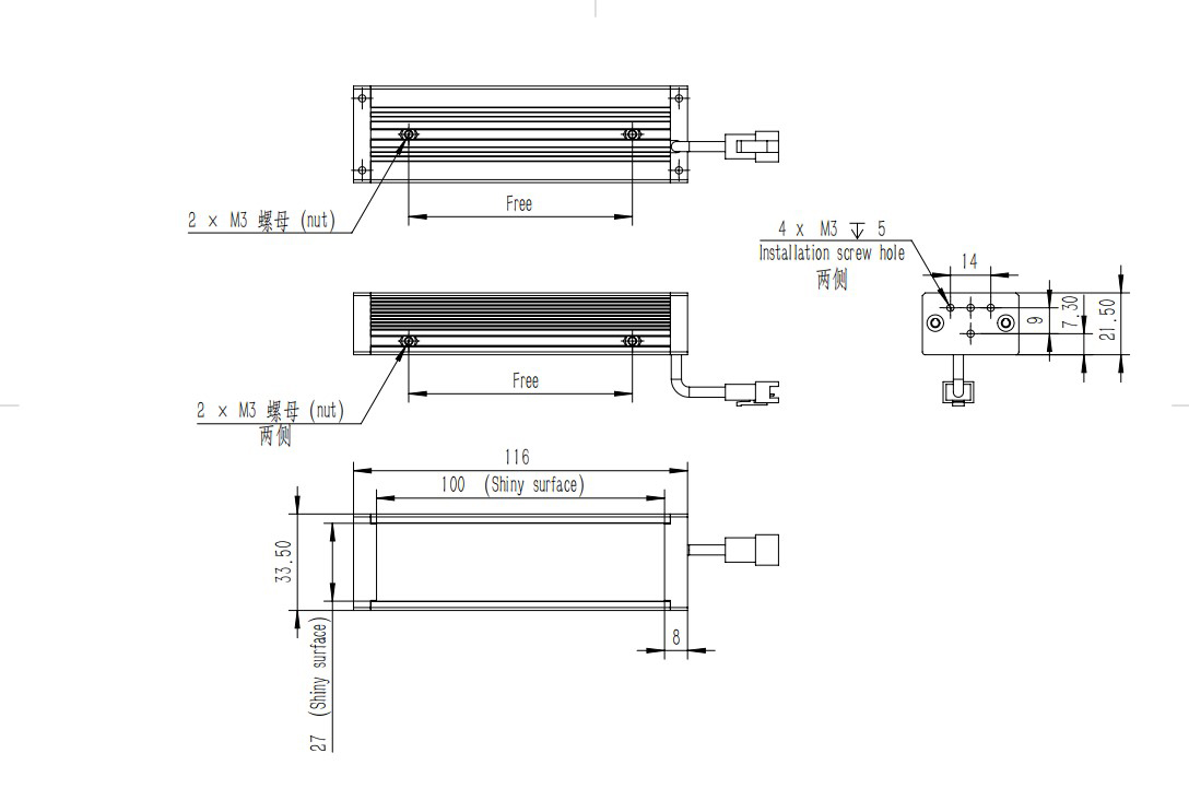 FG-BRT-XG7027