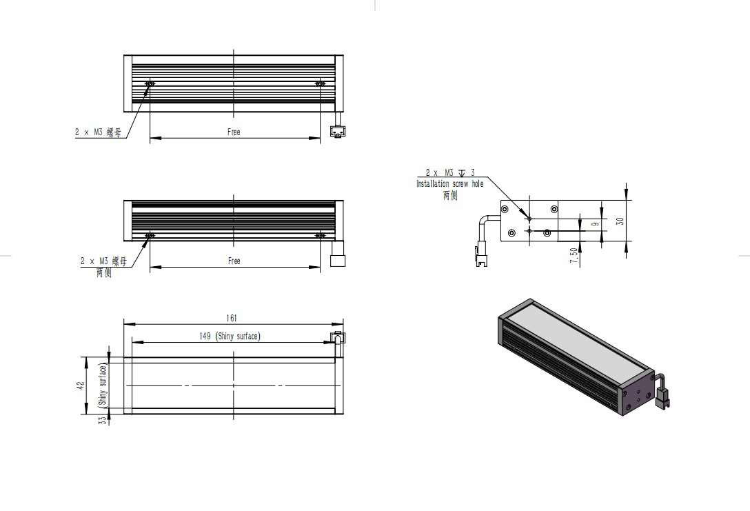 FG-BRD105032