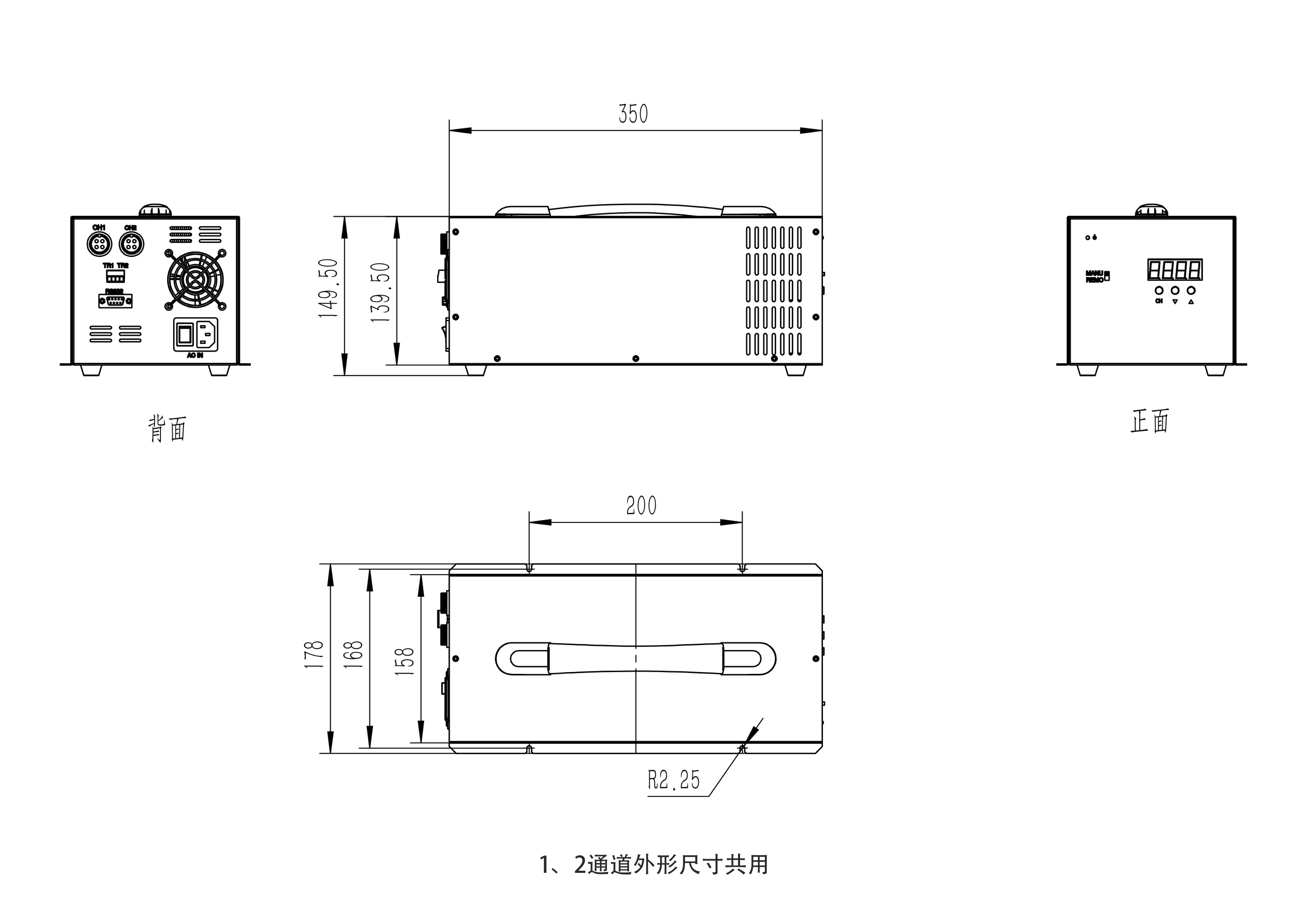 FG-DPC600W-QX-24-1