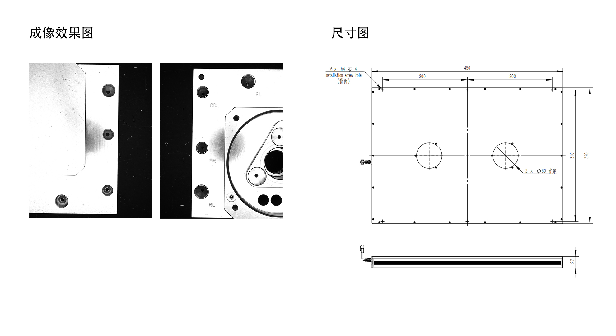 多孔中孔面光