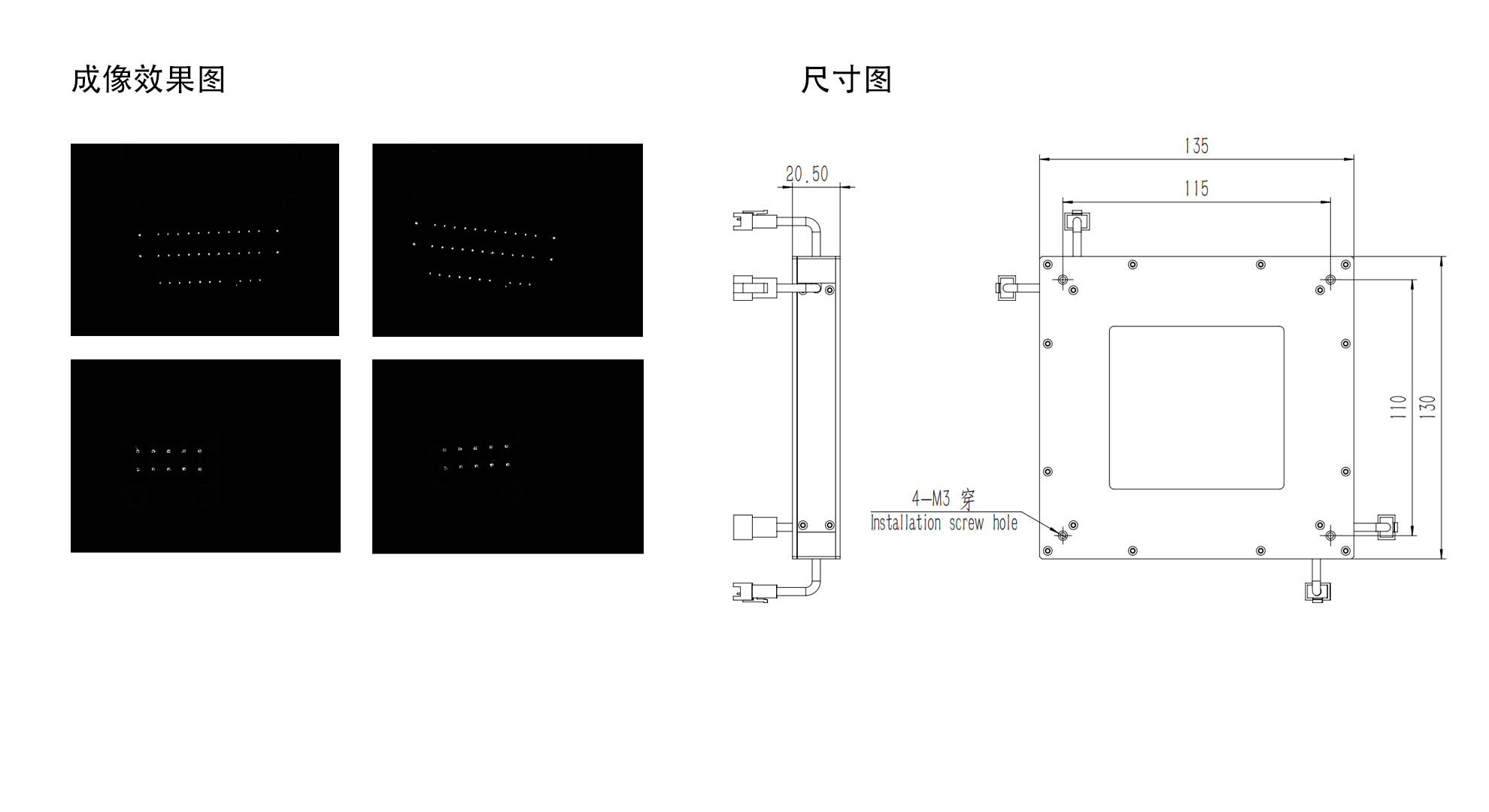 縫隙光源